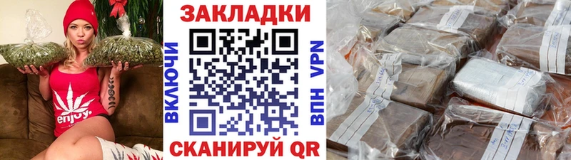 Виды наркотиков купить Алексеевка ГАШ  Кокаин  A PVP  Бошки Шишки  Меф мяу мяу 