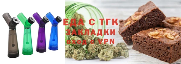 ПСИЛОЦИБИНОВЫЕ ГРИБЫ Переславль-Залесский