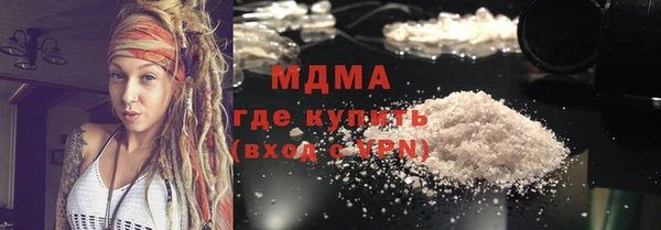 спиды Алексеевка