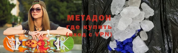 спиды Алексеевка