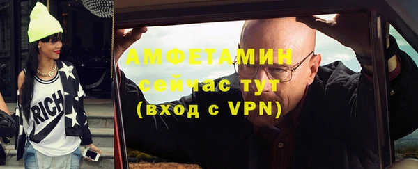 марки nbome Осинники