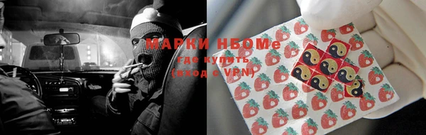 меф VHQ Остров