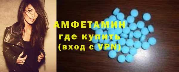 спиды Алексеевка