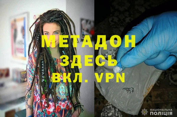 хмурый Алзамай