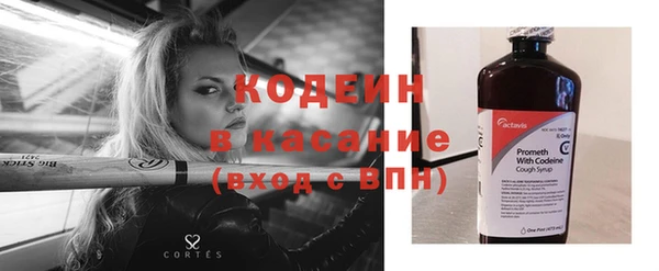 меф VHQ Остров