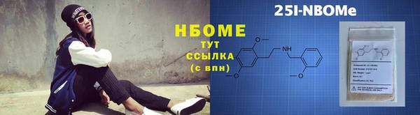 спиды Алексеевка