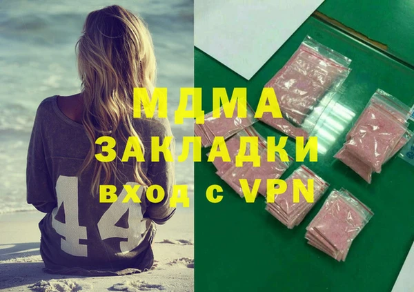 хмурый Алзамай