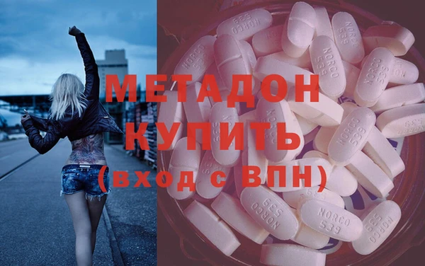 прущая мука Алексин