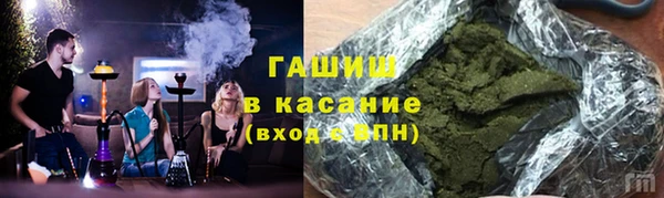 спиды Алексеевка