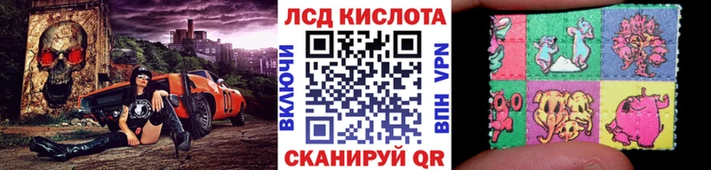 kraken   даркнет сайт  Алексеевка  darknet телеграм  Марки NBOMe 1,5мг 